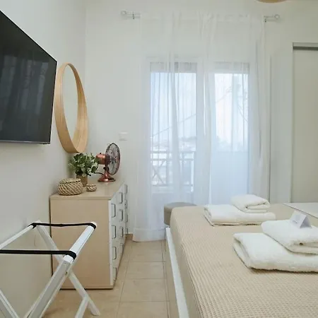 Myrto's Luxury House