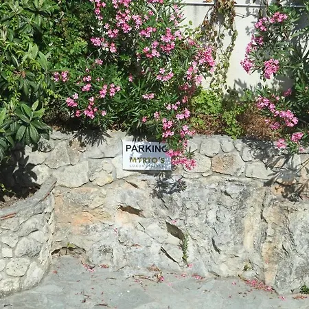 Myrto's Luxury House Διαμέρισμα
